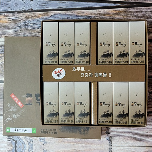 국산 호두 양갱 선물셋트 1박스 12개입 견과류 양과자 답례품